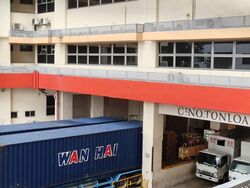 Eunos Techpark (D14), Factory #571662471